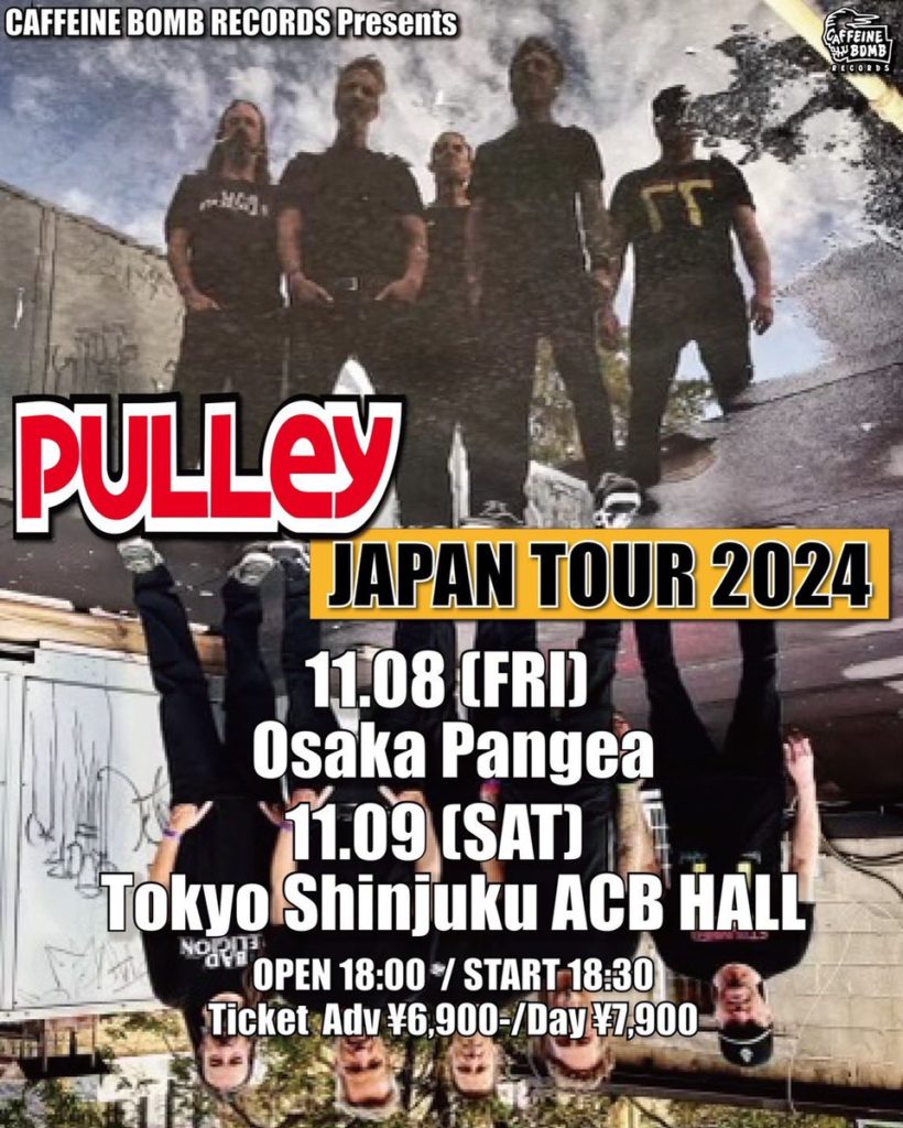 4-Pulley-Japan-Tour-820x1024.jpeg