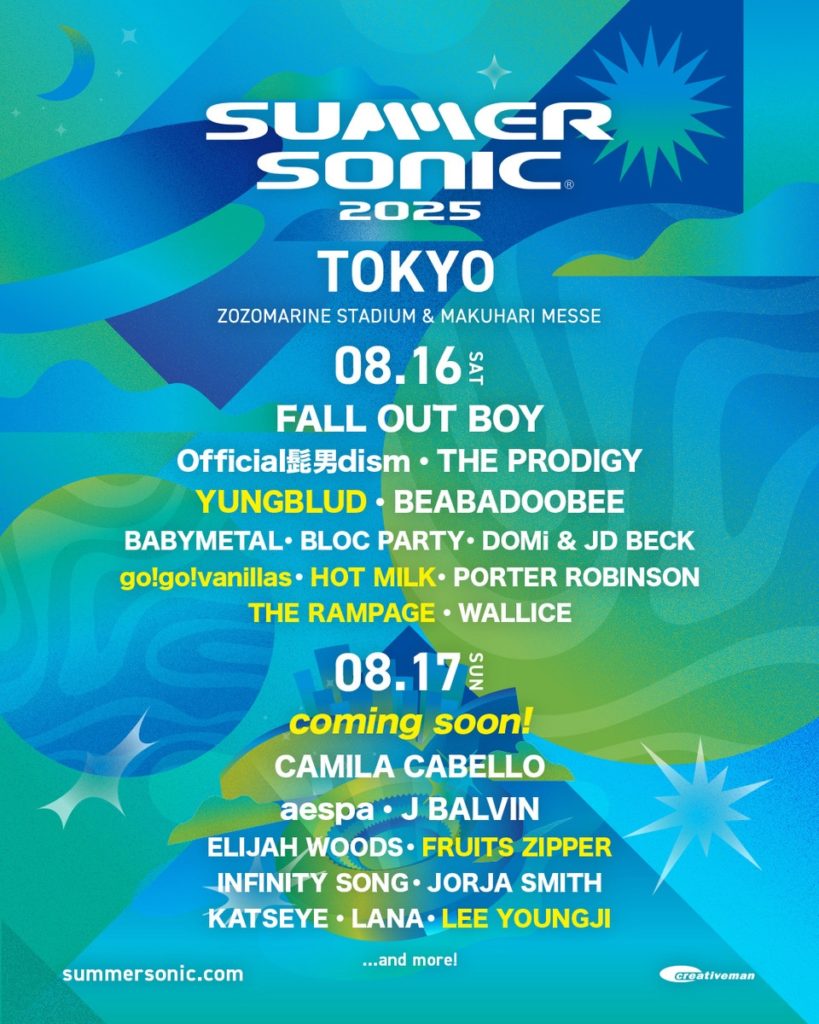 4-summer-sonic-1-819x1024.jpeg