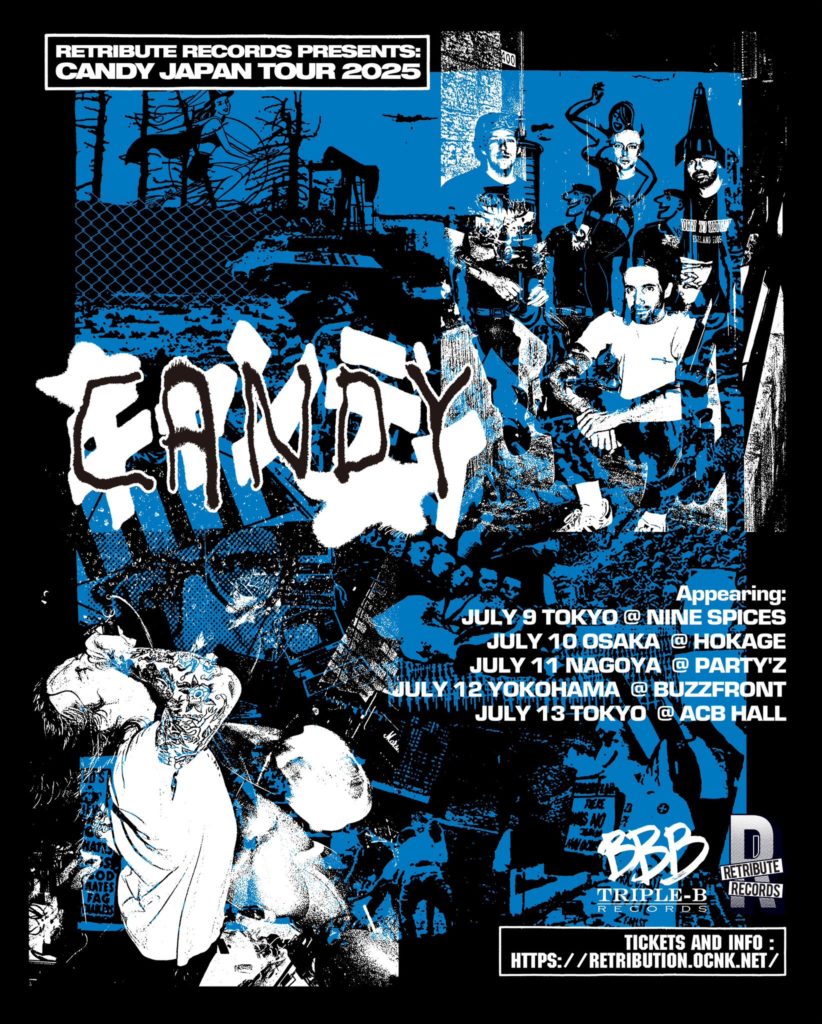 アメリカ・リッチモンドのハードコア・バンド